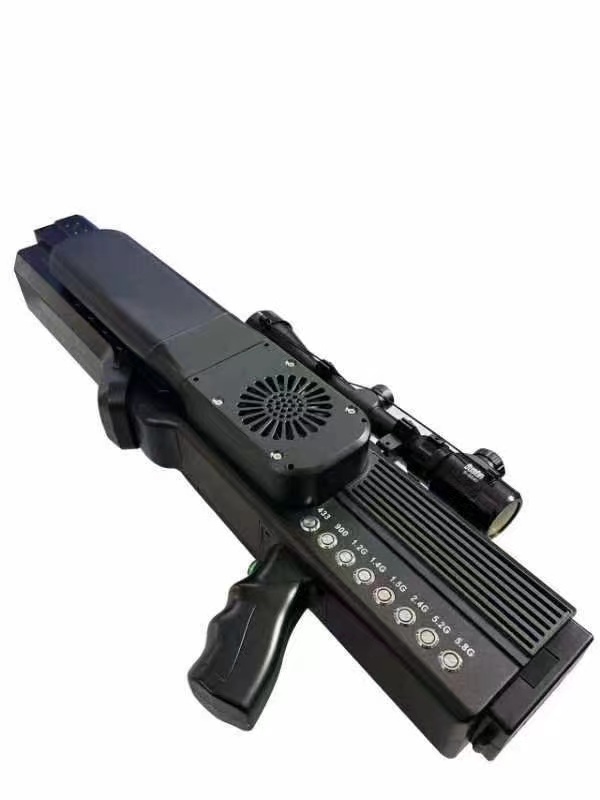  新州镇手持便携式枪型低空防御反制八通道